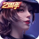 免费踩踏蕾拉
