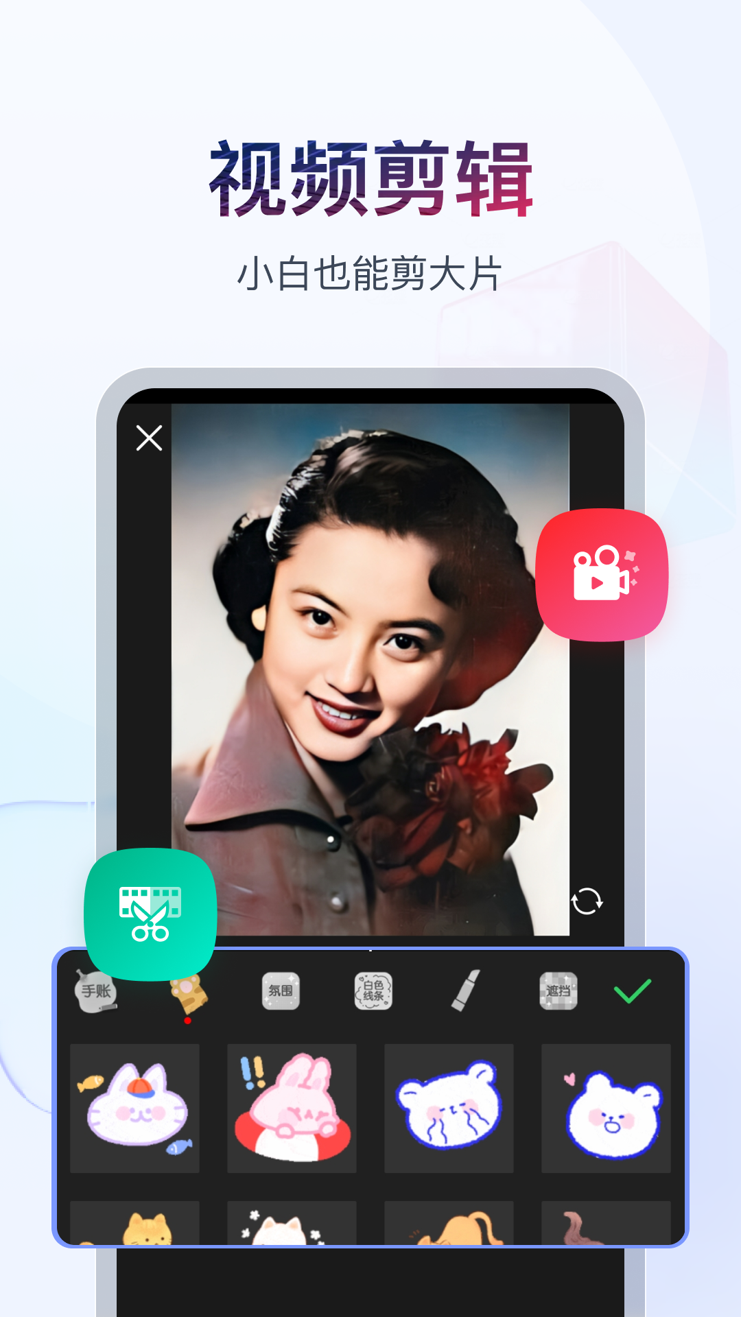 讲述一个自己的经历截图