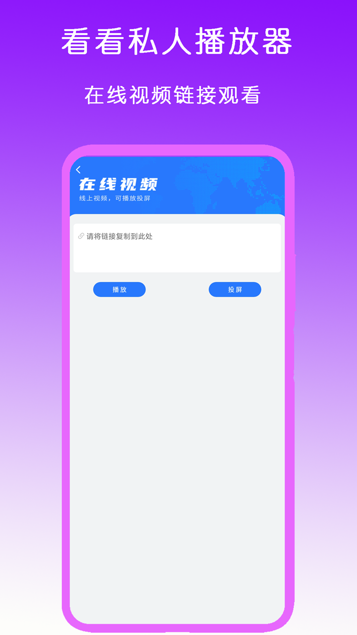 高一下学期自我陈述报告500字截图