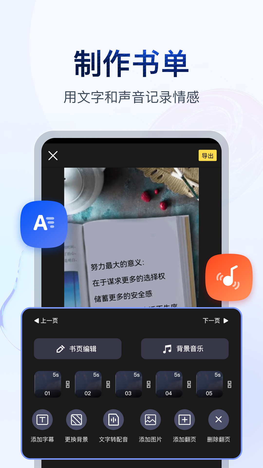 欧美sm调教在线手机版视频截图