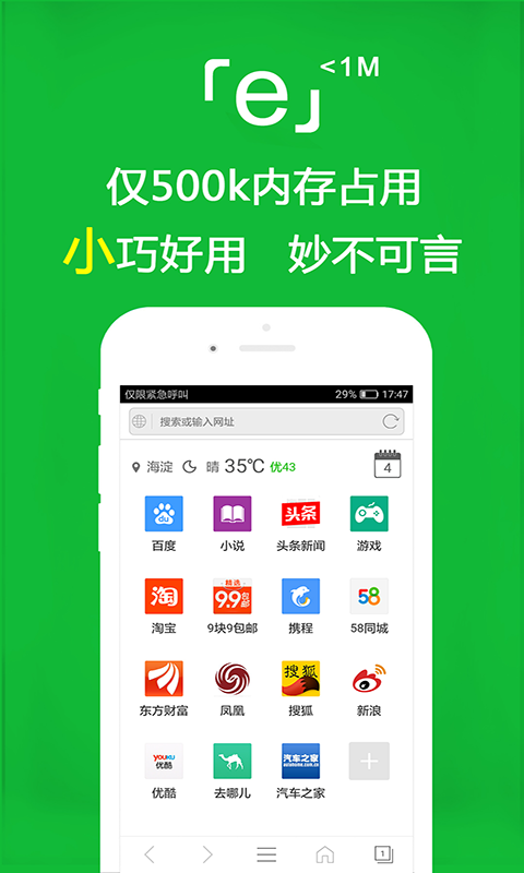 女王蕾拉leyla免费视频截图