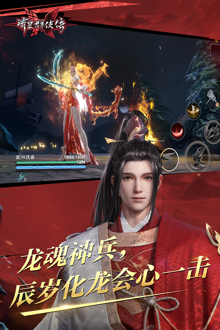 10_10_女王调教男奴截图