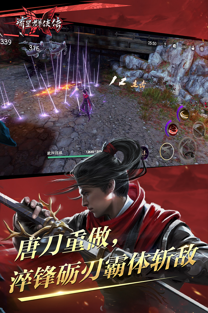 淮安夫妻主招奴截图