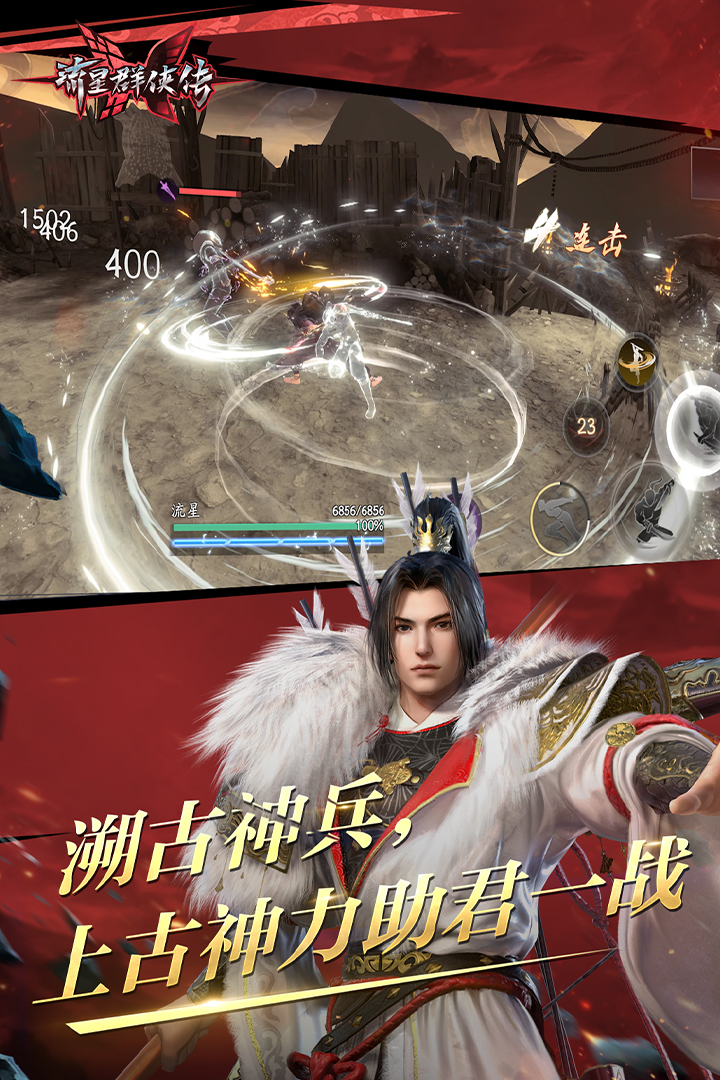 H.P.L栖心之栈截图