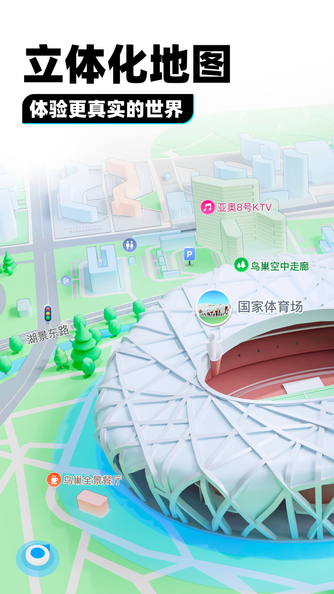 足舔调教网站截图