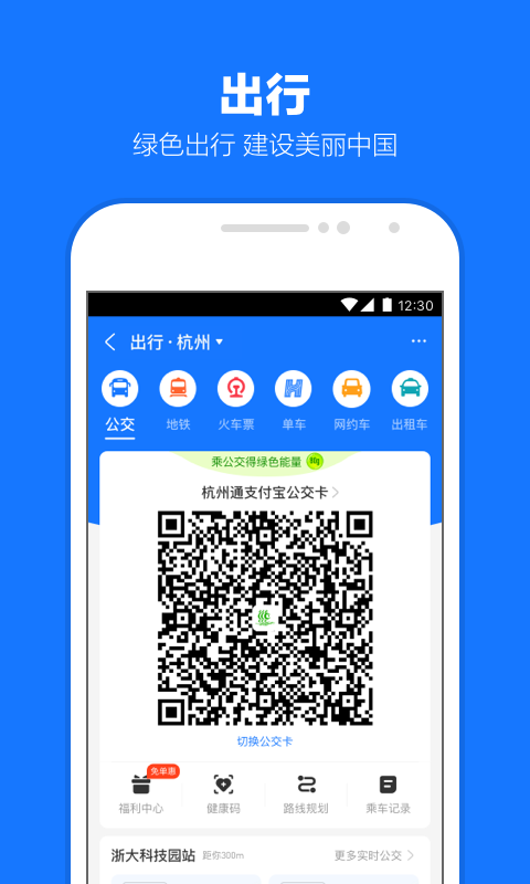 怎么能让狗狗认主人截图