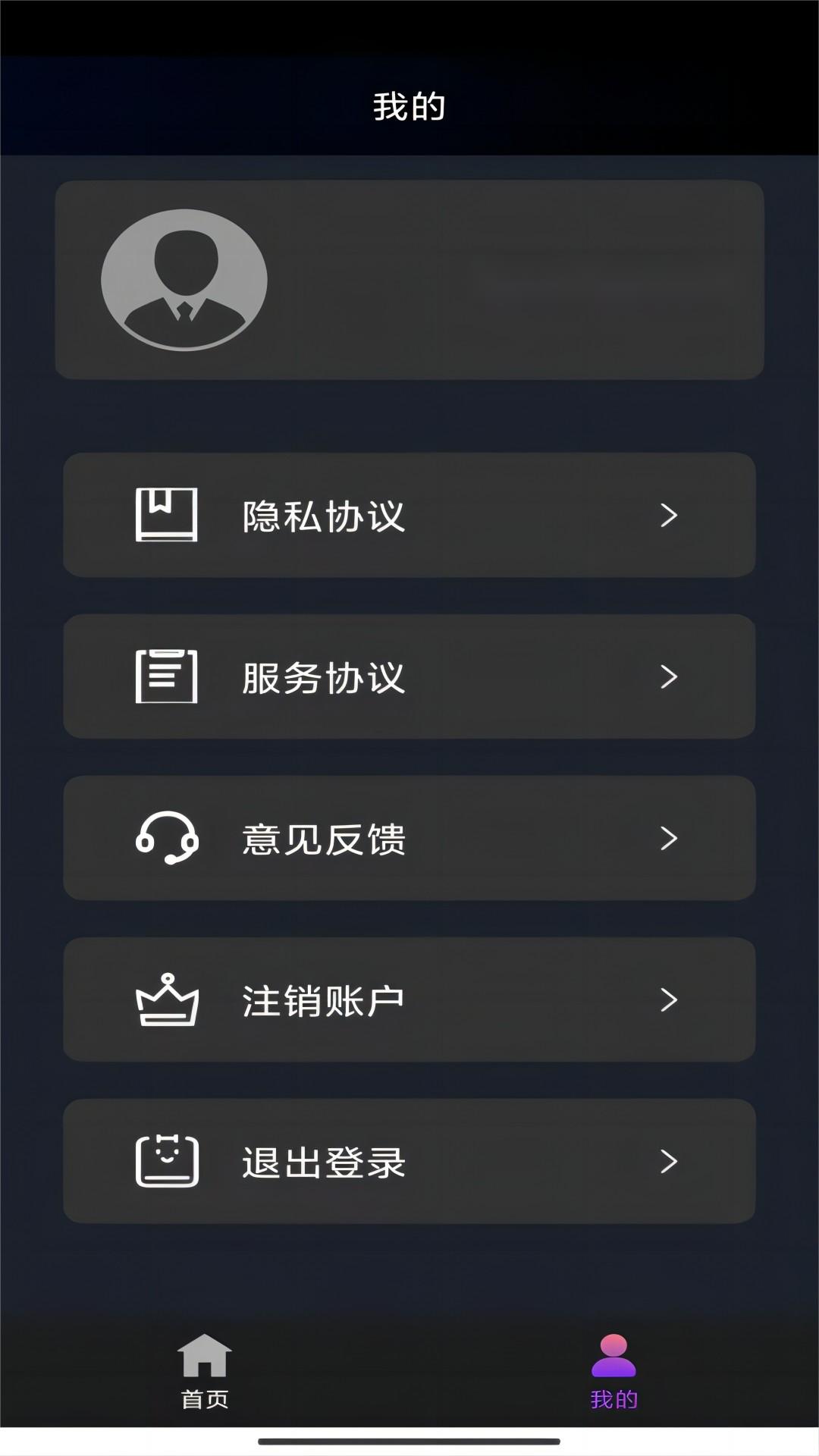 怎么能让狗狗认主人截图