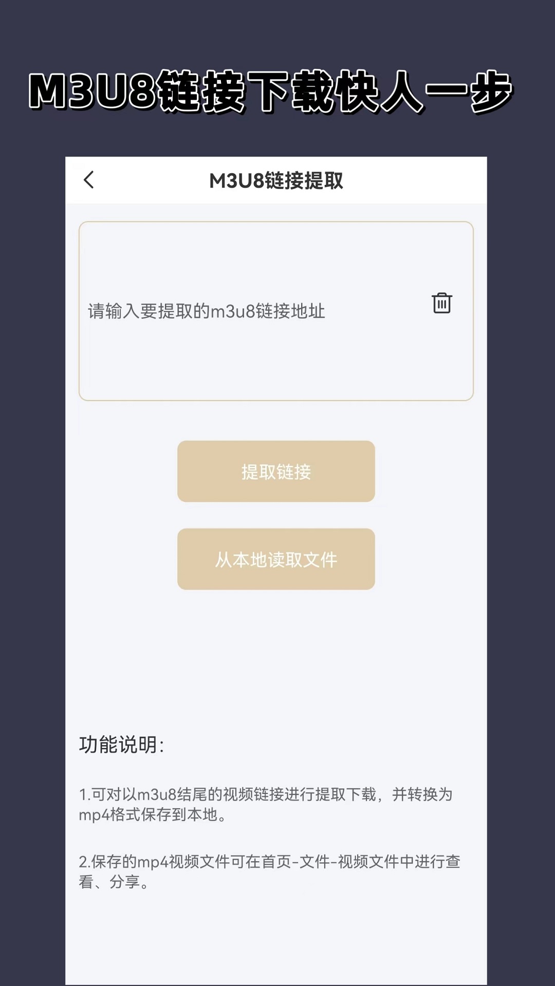 丈夫火灾救妻子烧伤犯法吗截图