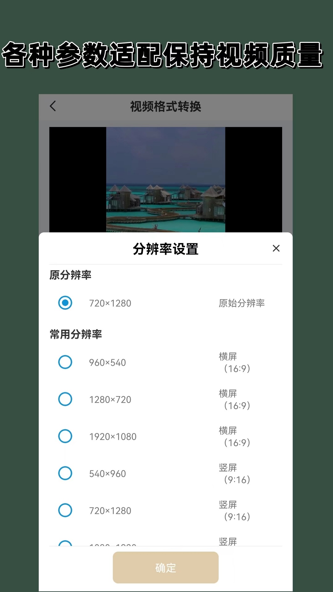 最好看最新的sm视频网站截图