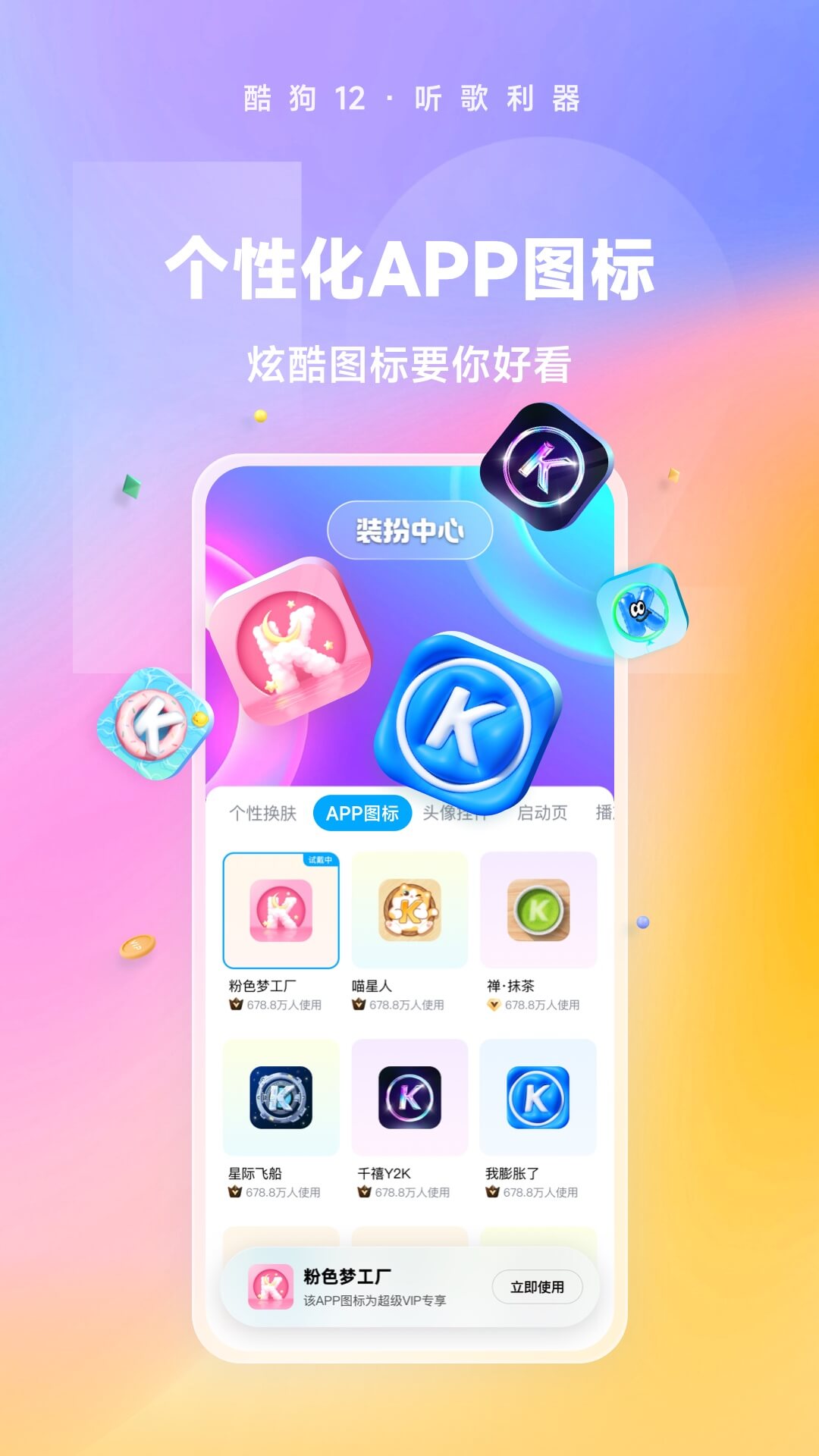 农村看家狗养什么最好排名截图