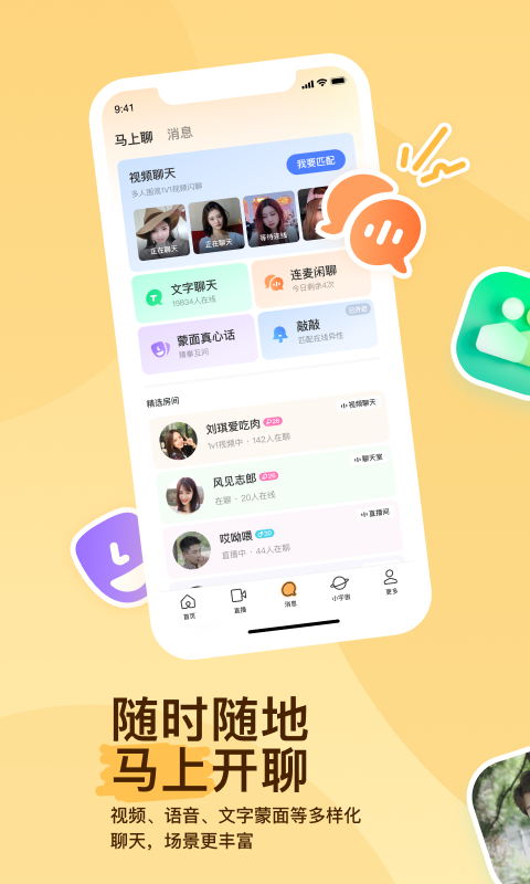 女王蕾拉leyla免费视频截图