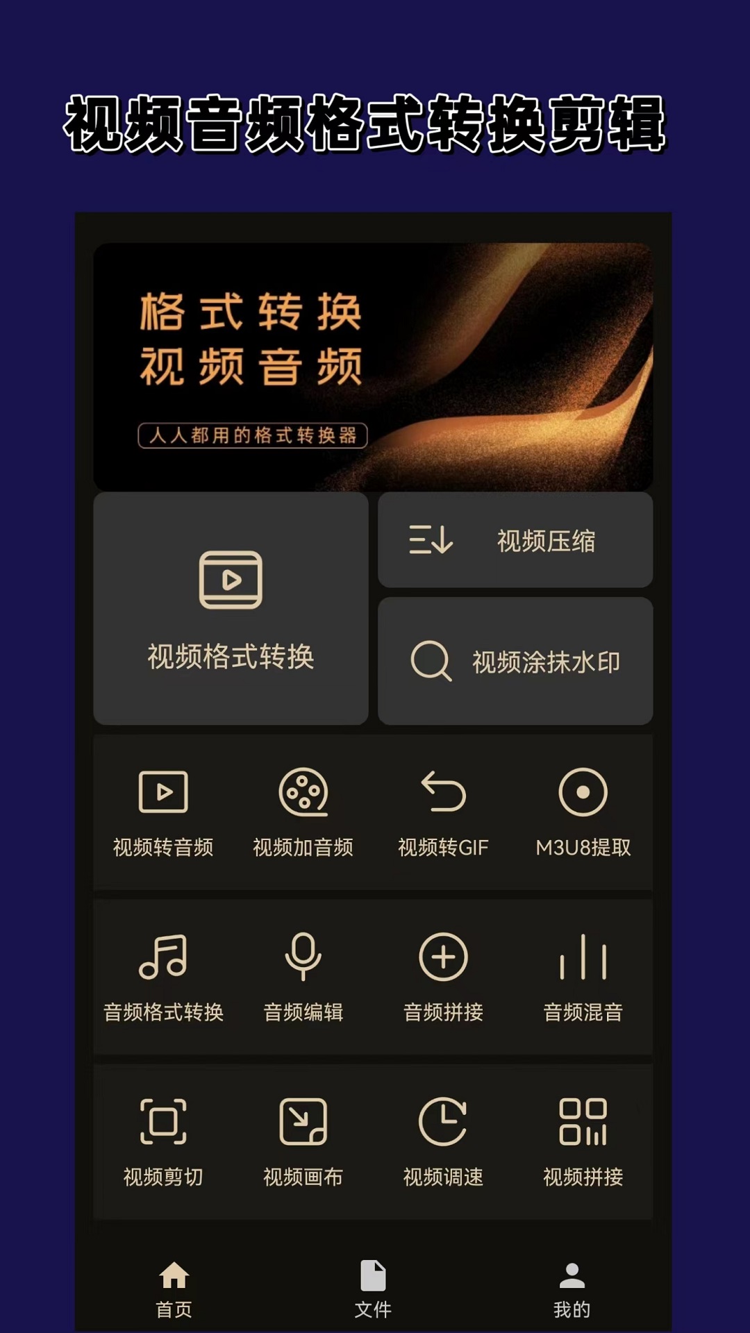 欧美sm调教在线手机版视频截图