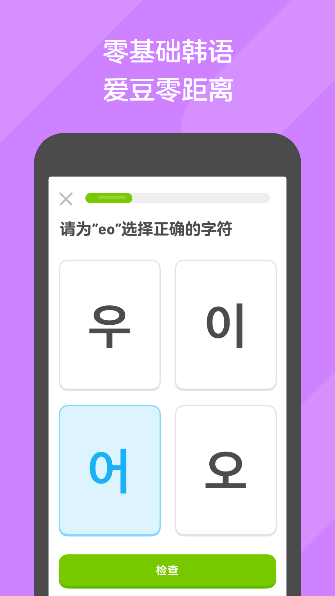 农村看家狗养什么最好排名截图