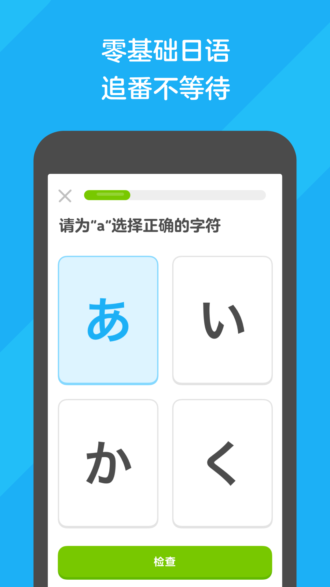 女王圣水视频截图