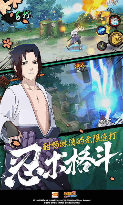 美女高跟鞋踩踏记录截图