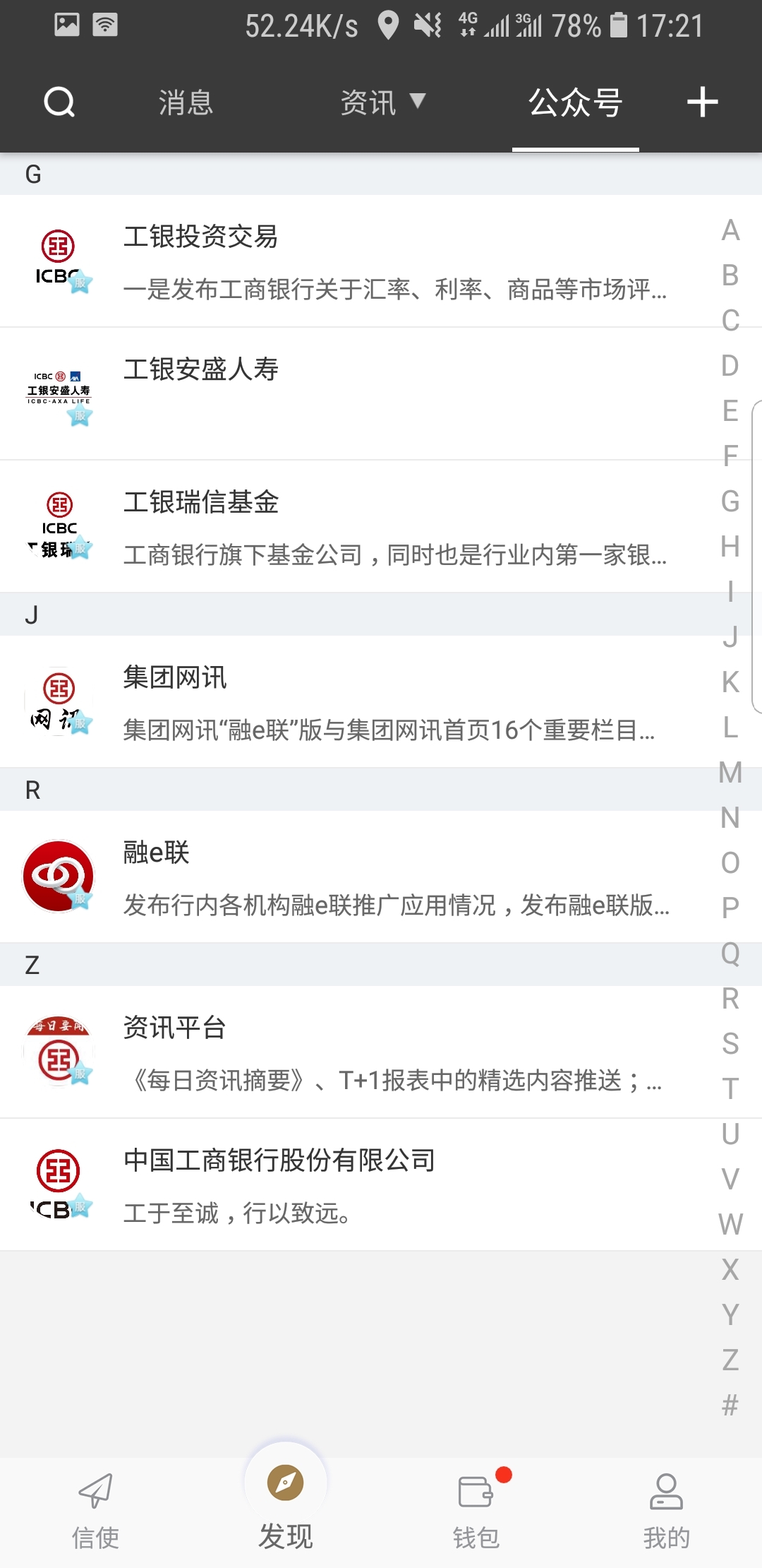 女王蕾拉leyla免费视频截图
