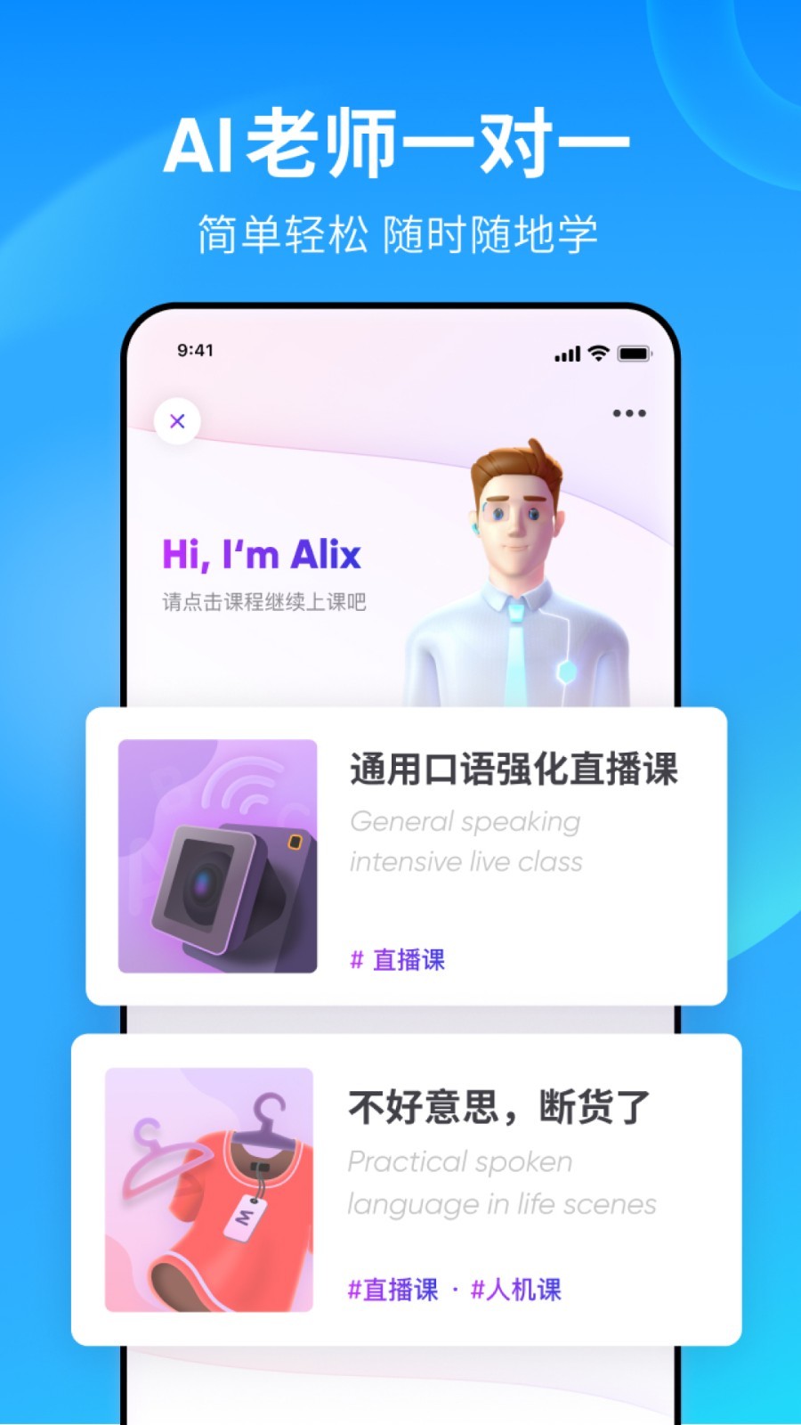 用脚踩鱼截图